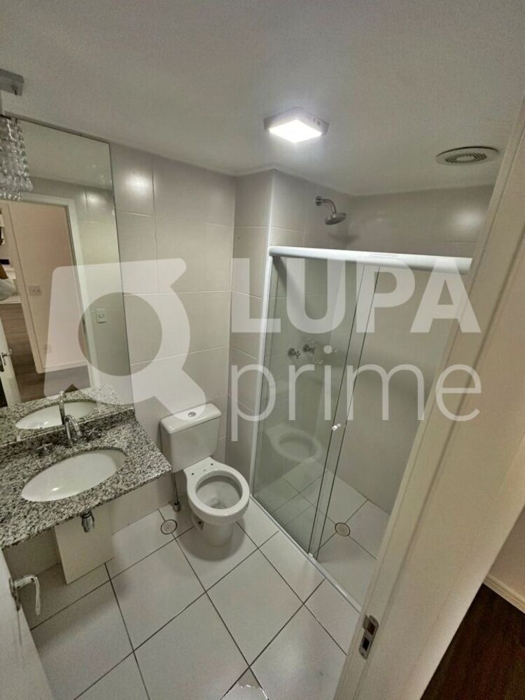 Apartamento, 2 quartos, 68 m² - Foto 1