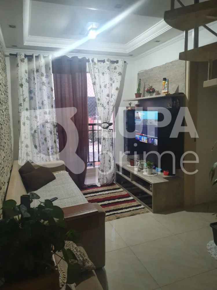 Apartamento, 2 quartos, 149 m² - Foto 1