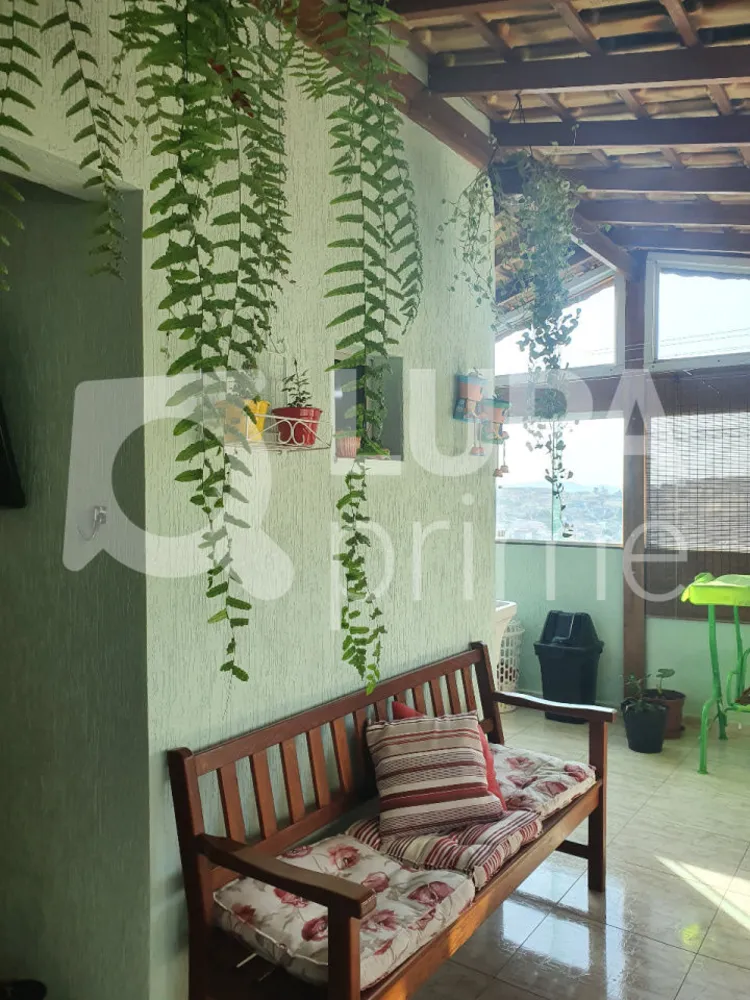 Apartamento, 2 quartos, 149 m² - Foto 2