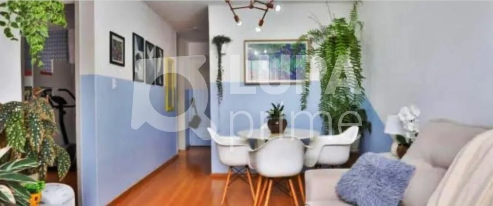 Apartamento, 2 quartos, 50 m² - Foto 5