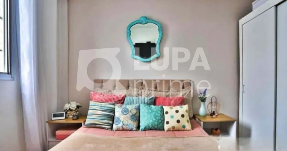 Apartamento, 2 quartos, 50 m² - Foto 3