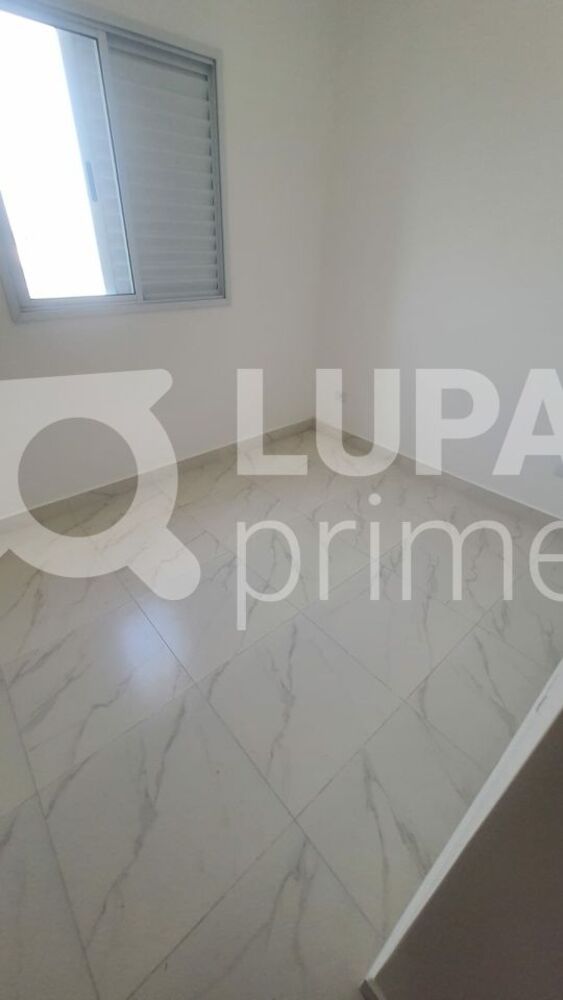 Apartamento, 2 quartos, 39 m² - Foto 8