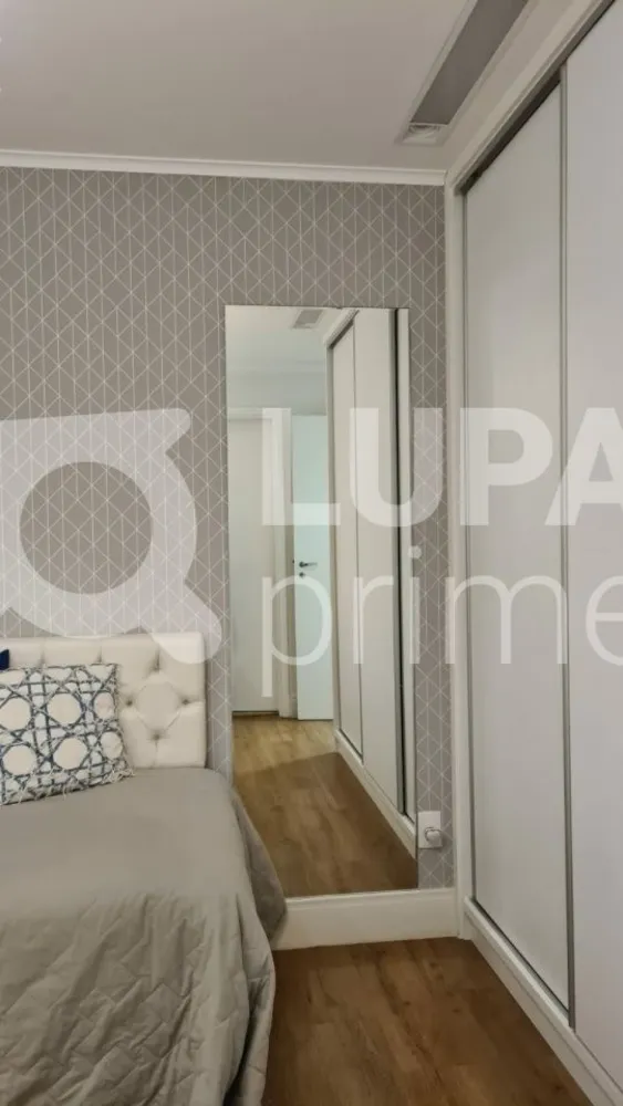 Apartamento, 3 quartos, 206 m² - Foto 10