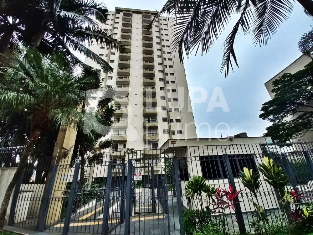 Apartamento, 1 quarto, 40 m² - Foto 12