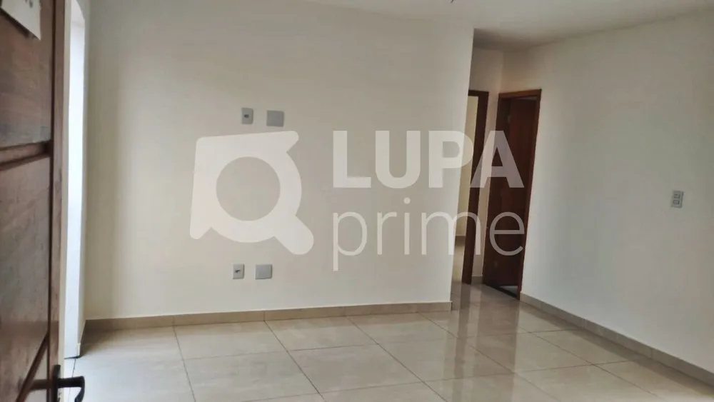 Apartamento, 2 quartos, 75 m² - Foto 1