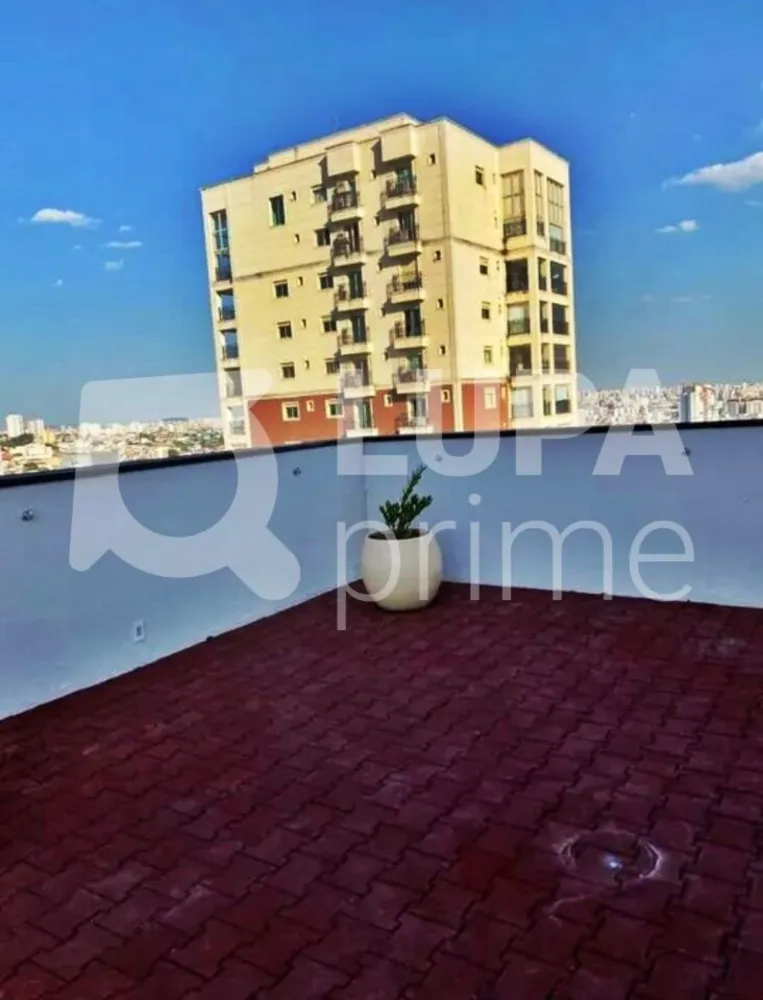 Apartamento, 1 quarto, 32 m² - Foto 1