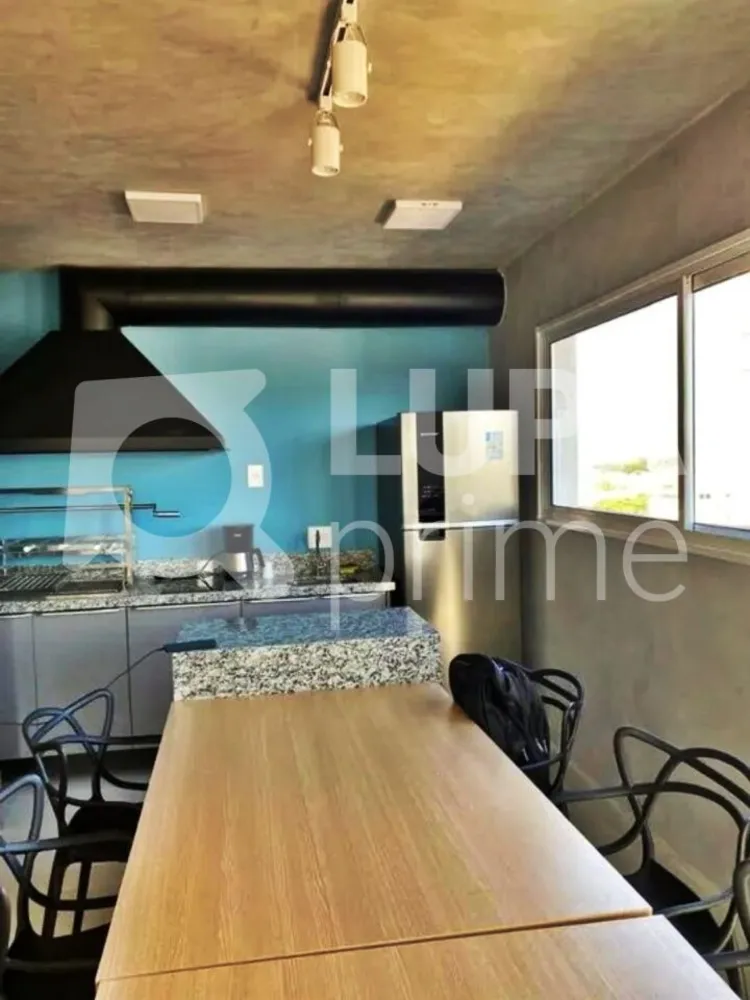 Apartamento, 1 quarto, 32 m² - Foto 5
