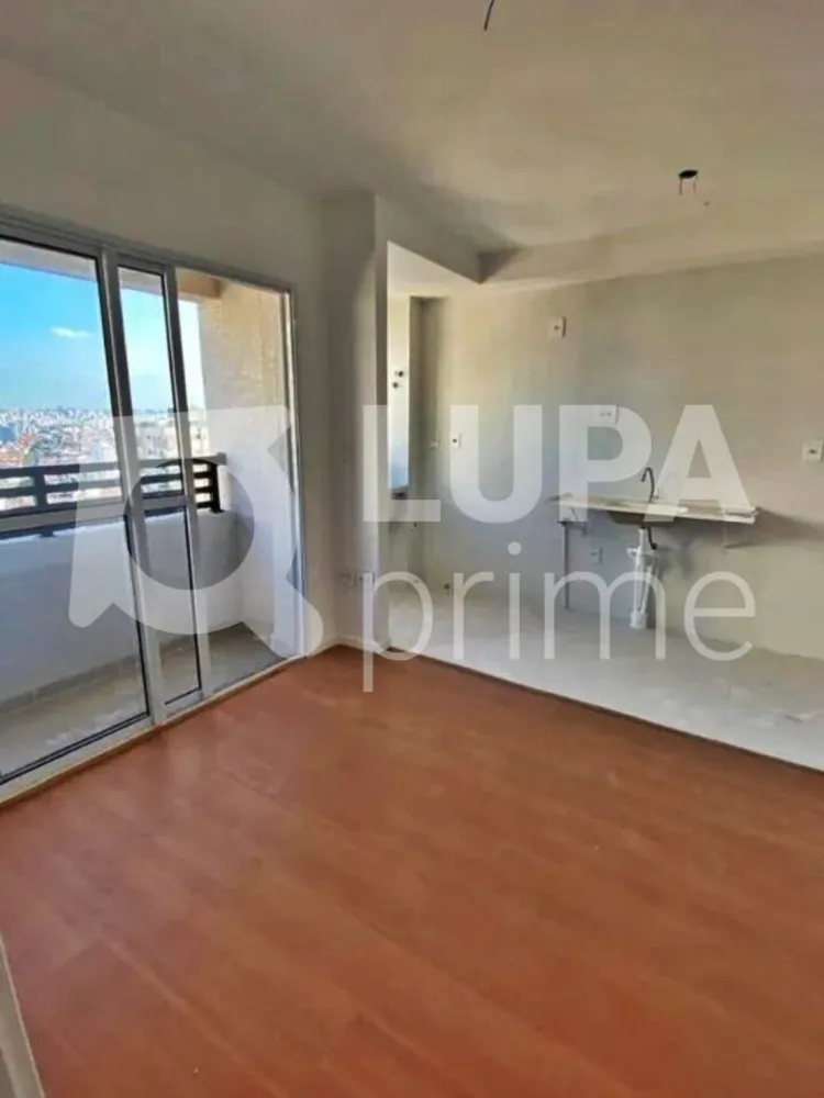 Apartamento, 1 quarto, 32 m² - Foto 4