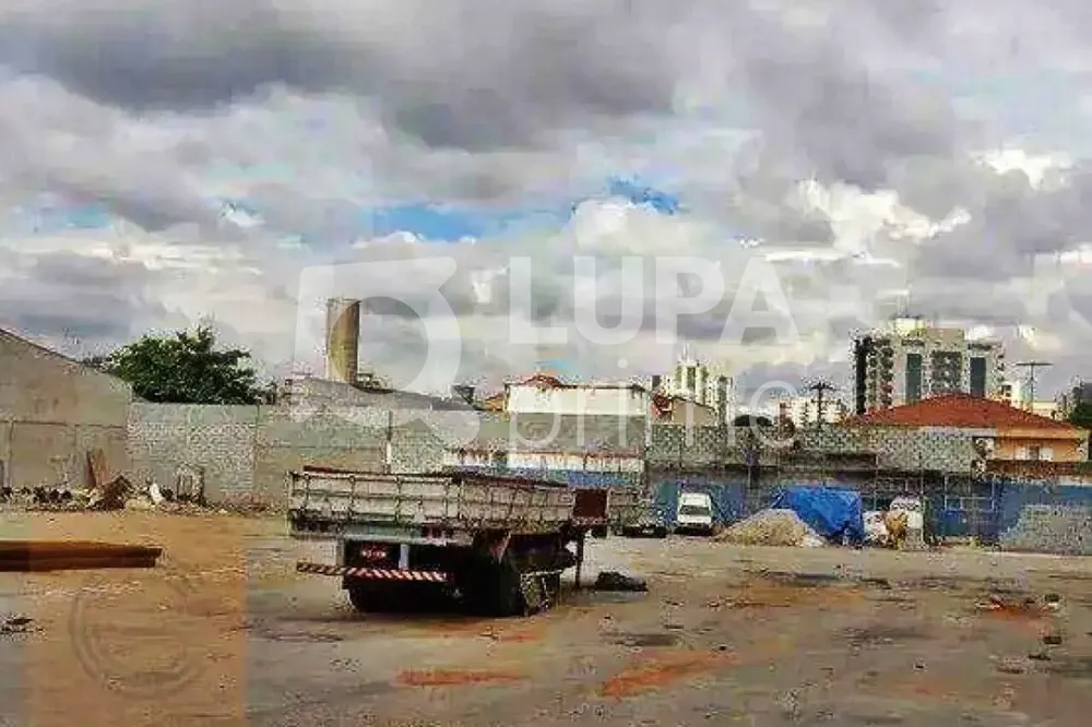 Terreno, 7200 m² - Foto 1