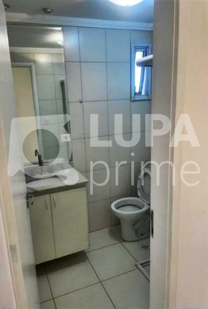 Apartamento, 3 quartos, 80 m² - Foto 7