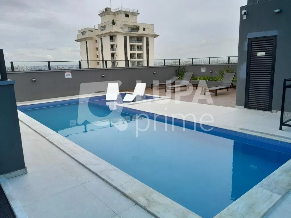 Apartamento, 1 quarto, 25 m² - Foto 7