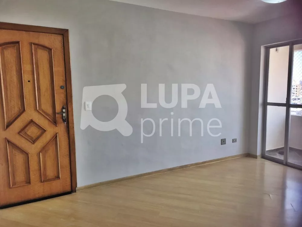 Apartamento à venda com 2 quartos, 52m² - Foto 1