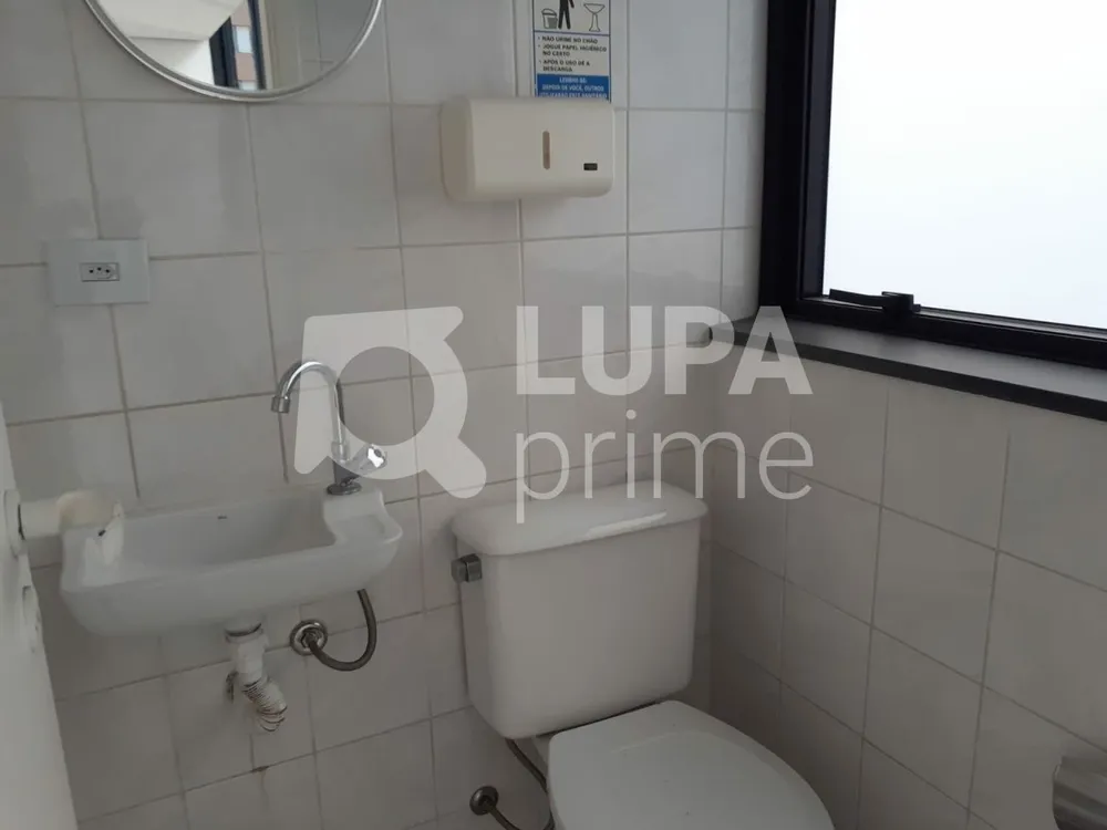 Sala-Conjunto, 30 m² - Foto 1