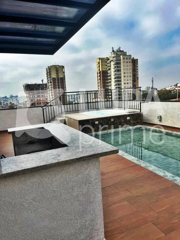 Apartamento, 1 quarto, 24 m² - Foto 7