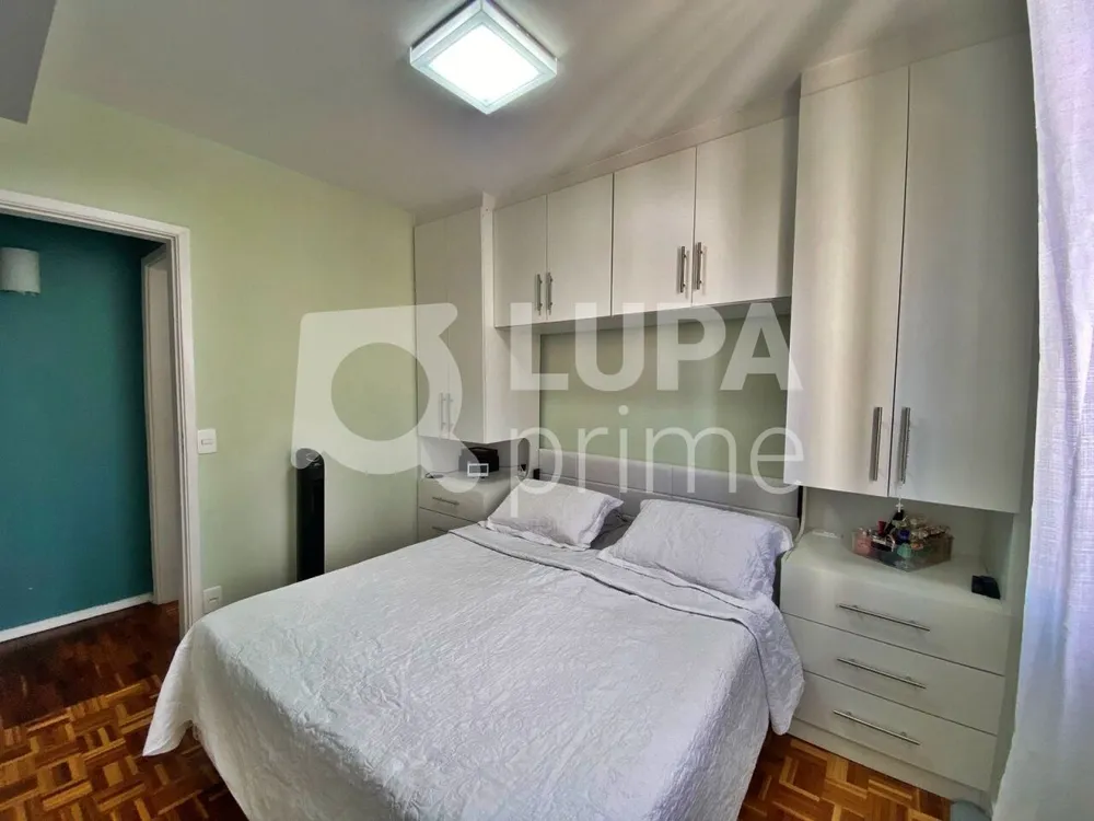 Apartamento, 2 quartos, 65 m² - Foto 14