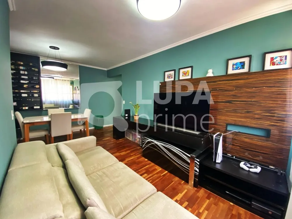 Apartamento, 2 quartos, 65 m² - Foto 1