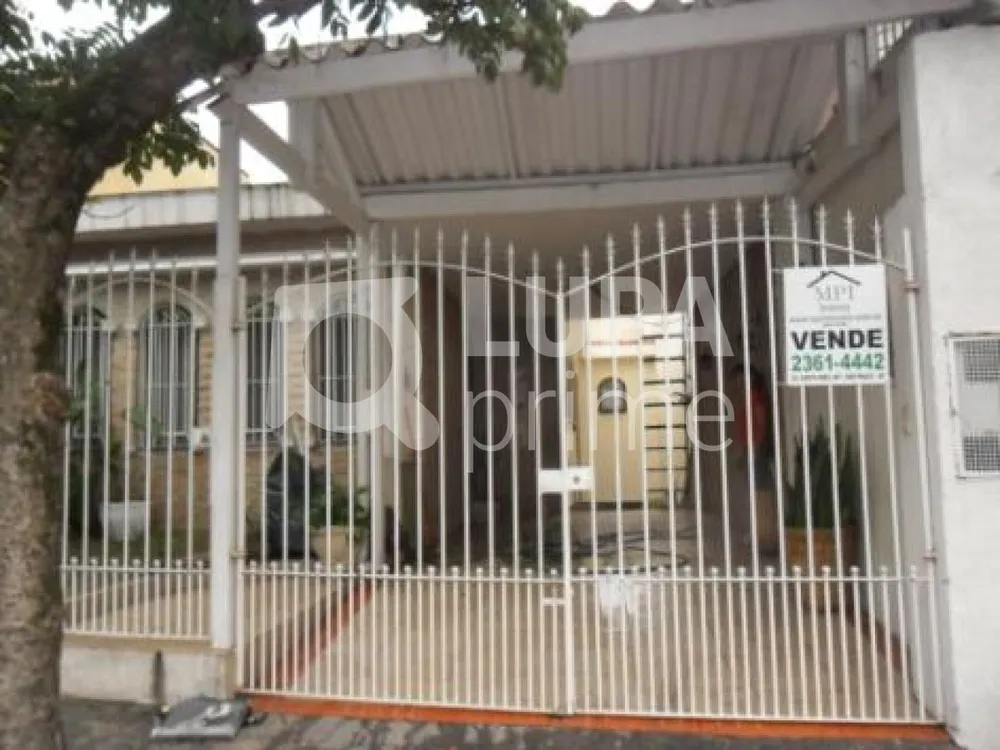 Casa, 3 quartos, 220 m² - Foto 7