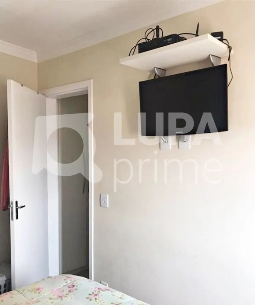 Apartamento, 2 quartos, 48 m² - Foto 8