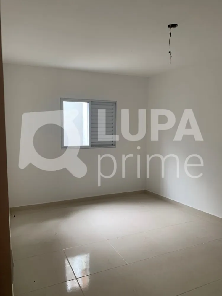 Apartamento, 2 quartos, 45 m² - Foto 10
