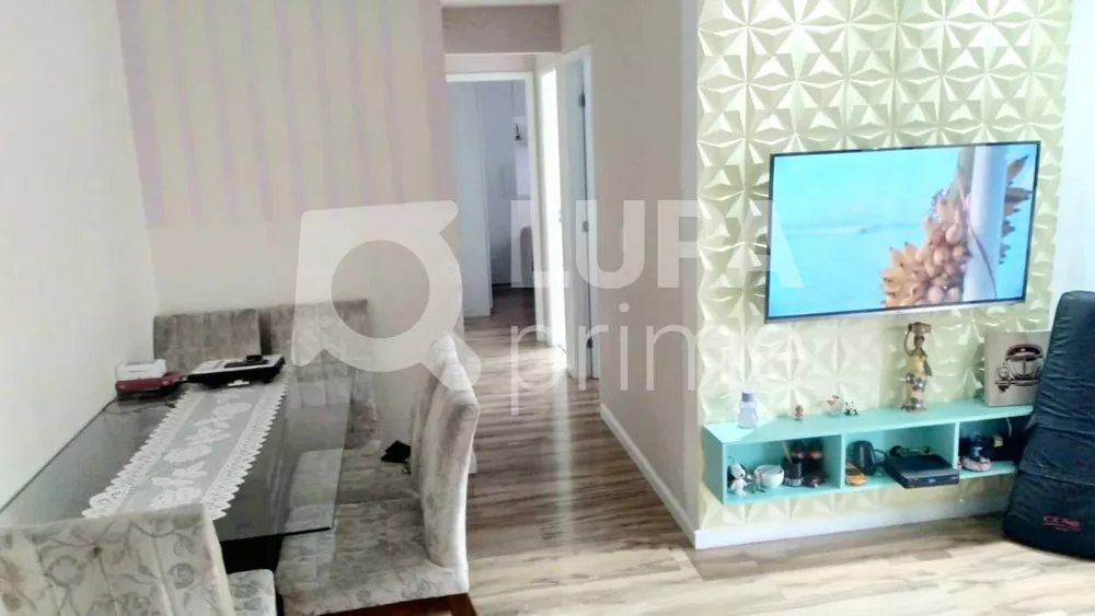 Apartamento à venda com 2 quartos, 52m² - Foto 1