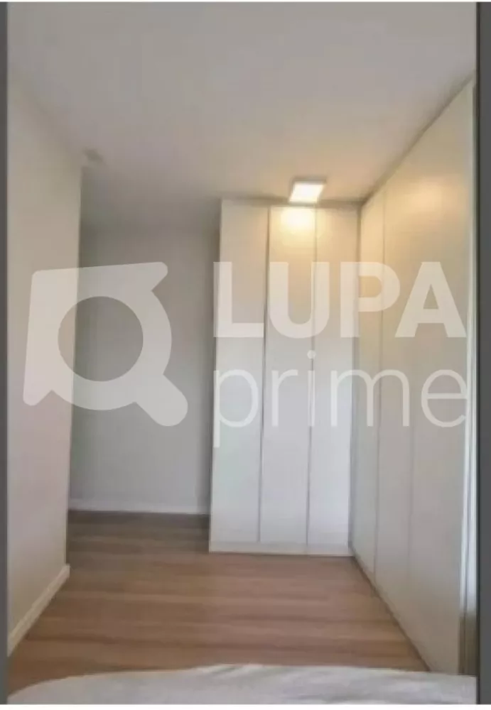 Apartamento à venda com 2 quartos, 70m² - Foto 12