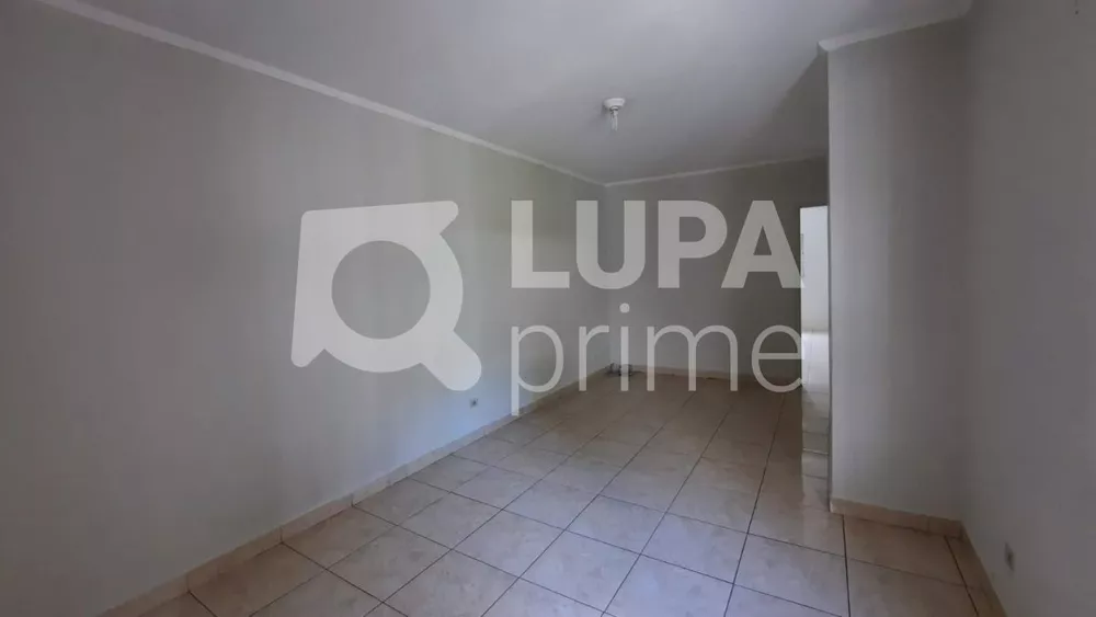 Apartamento para alugar com 2 quartos, 80m² - Foto 1