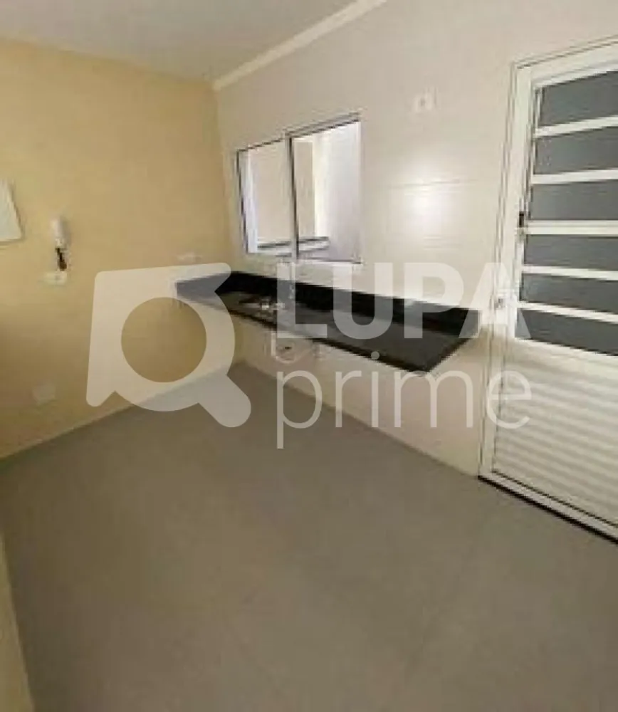 Apartamento, 2 quartos, 44 m² - Foto 7