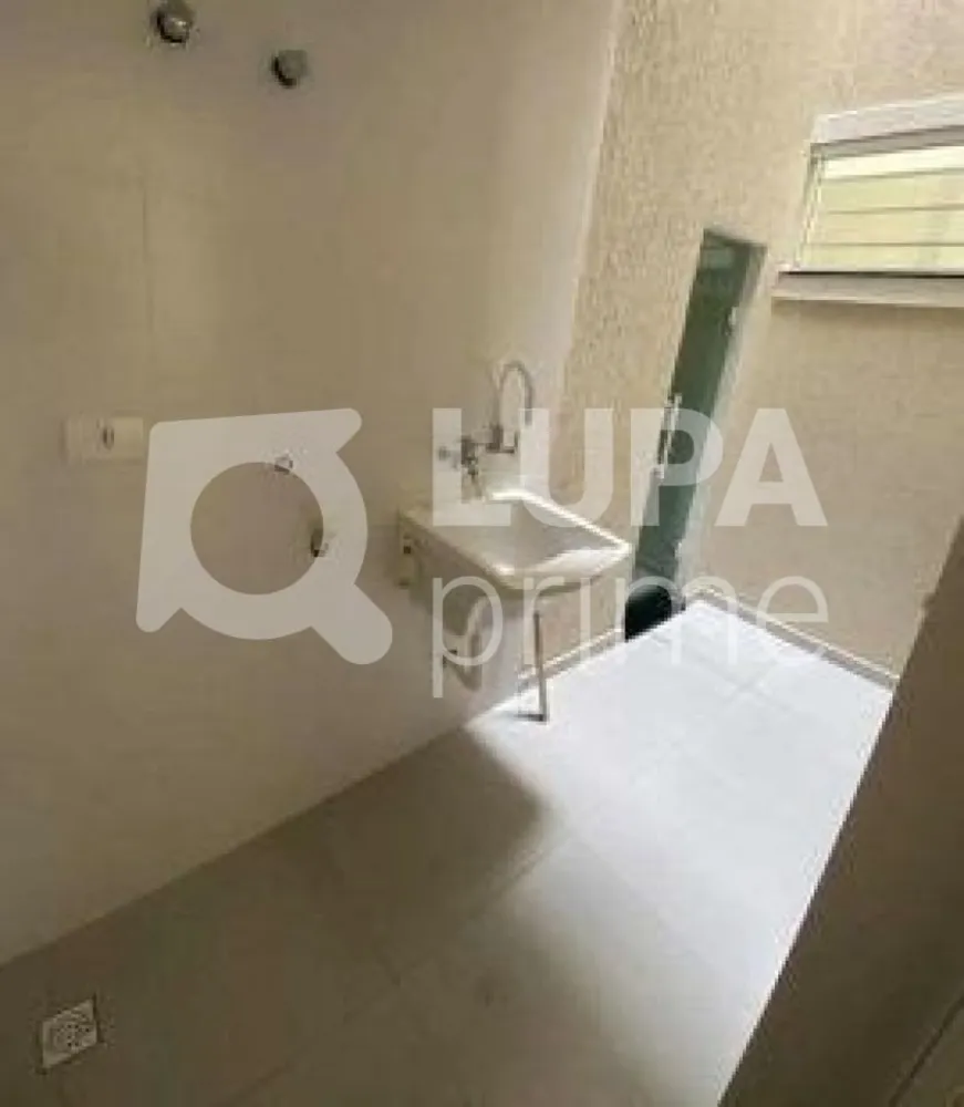 Apartamento, 2 quartos, 44 m² - Foto 8
