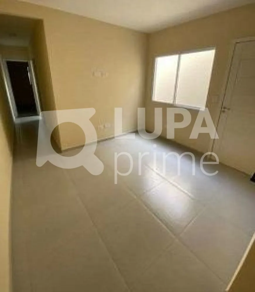 Apartamento, 2 quartos, 44 m² - Foto 2