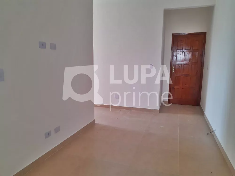 Conjunto Comercial-Sala para alugar com 2 quartos, 50m² - Foto 1