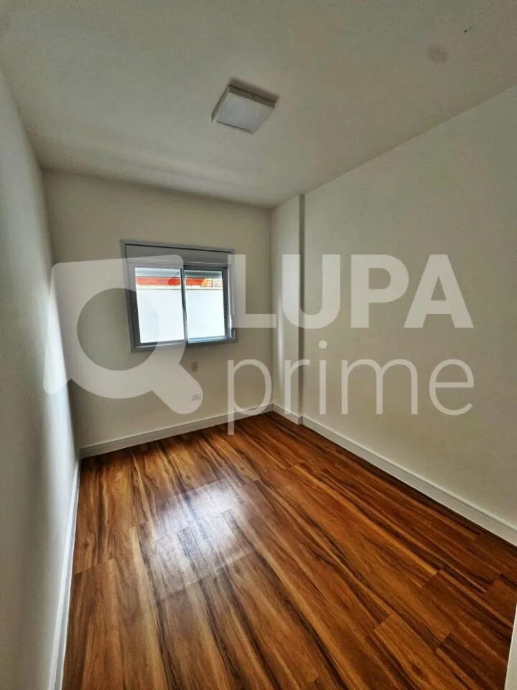 Apartamento, 2 quartos, 42 m² - Foto 7