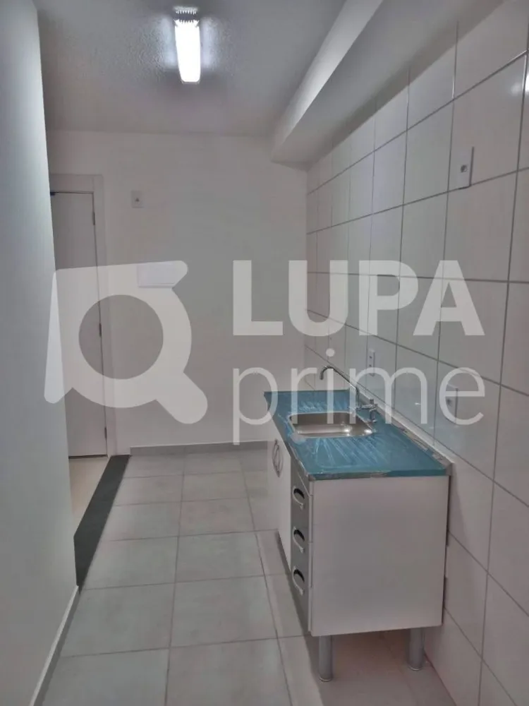 Apartamento, 2 quartos, 45 m² - Foto 11