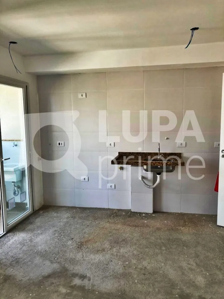 Apartamento, 2 quartos, 40 m² - Foto 5