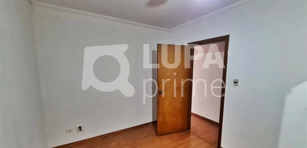 Apartamento, 2 quartos, 60 m² - Foto 12