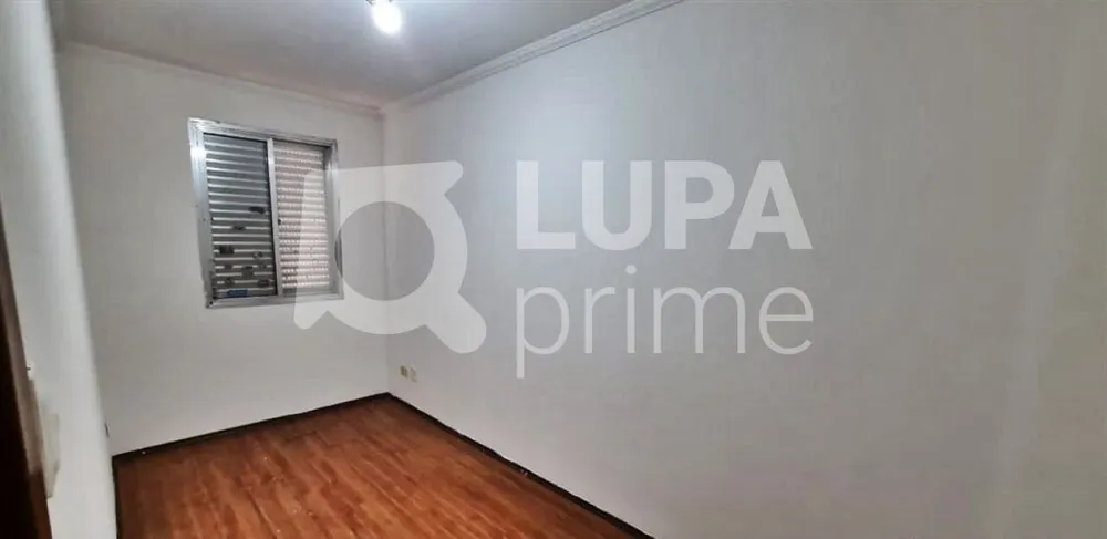 Apartamento, 2 quartos, 60 m² - Foto 10
