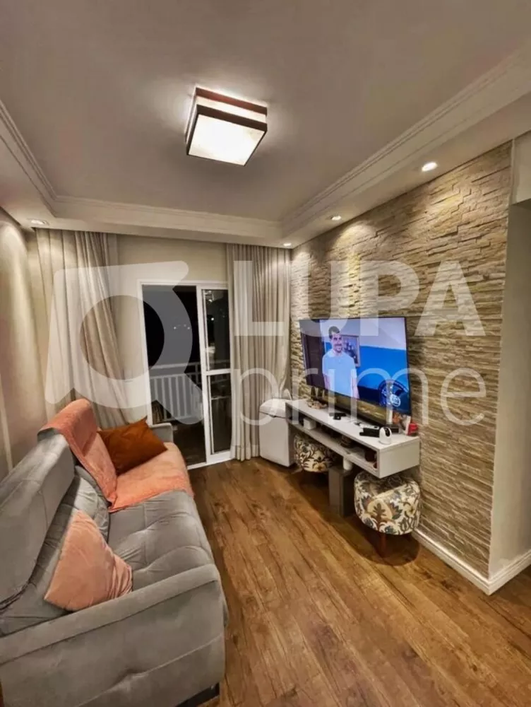 Apartamento à venda com 2 quartos, 62m² - Foto 1