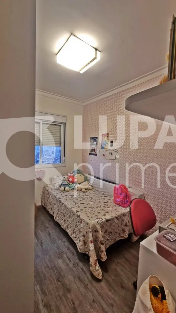 Apartamento, 3 quartos, 133 m² - Foto 17