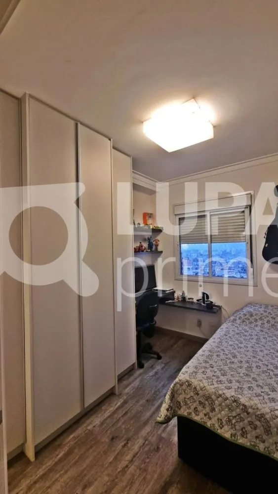 Apartamento, 3 quartos, 133 m² - Foto 9
