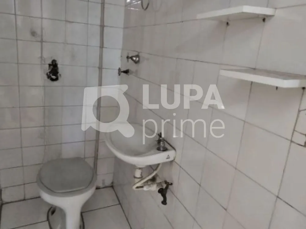 Sala-Conjunto, 20 m² - Foto 1