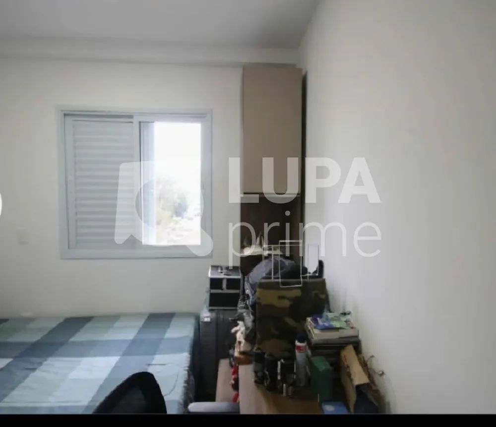 Apartamento, 2 quartos, 38 m² - Foto 7