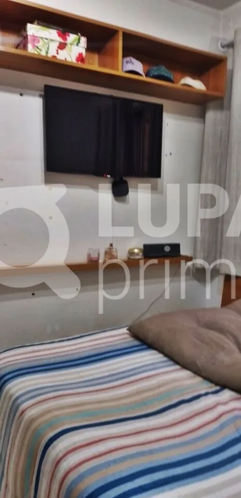Apartamento, 2 quartos, 63 m² - Foto 5