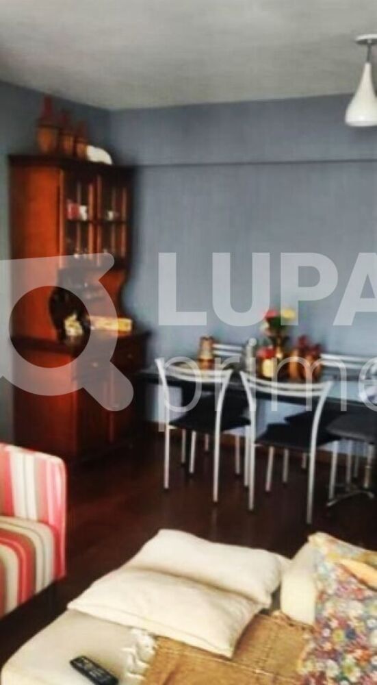 Apartamento, 2 quartos, 70 m² - Foto 2