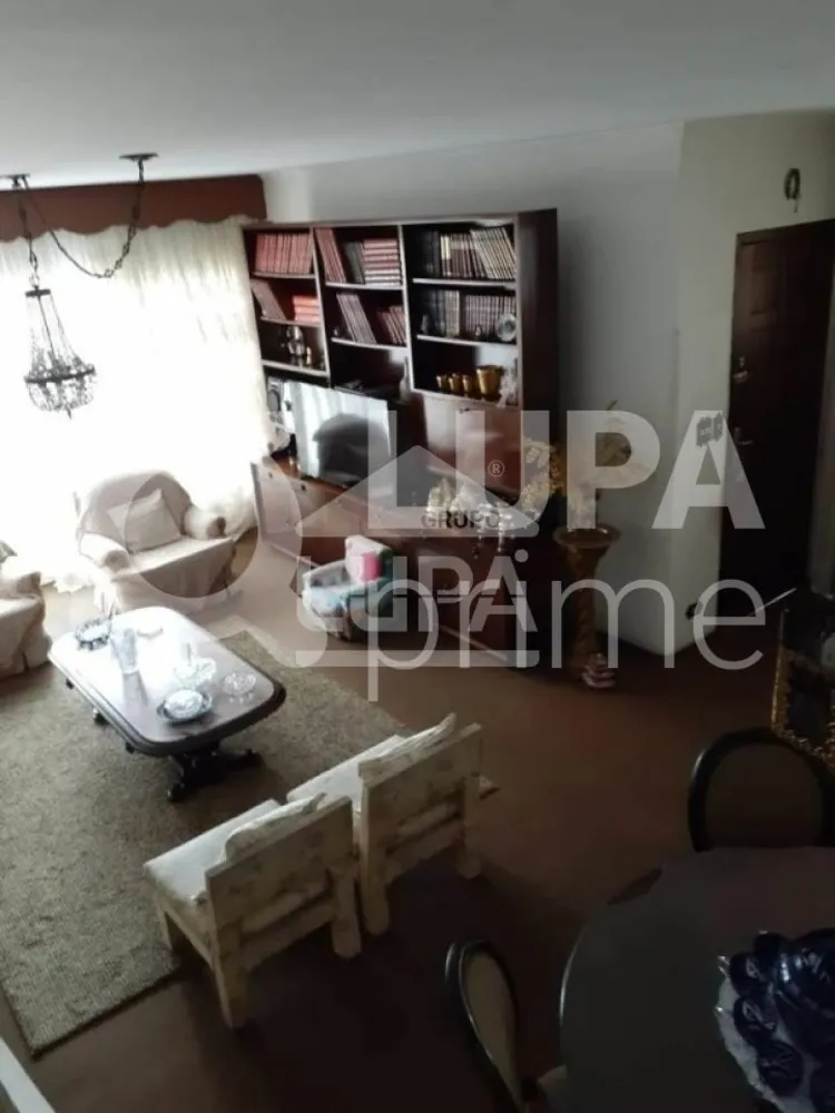 Casa, 3 quartos, 192 m² - Foto 1