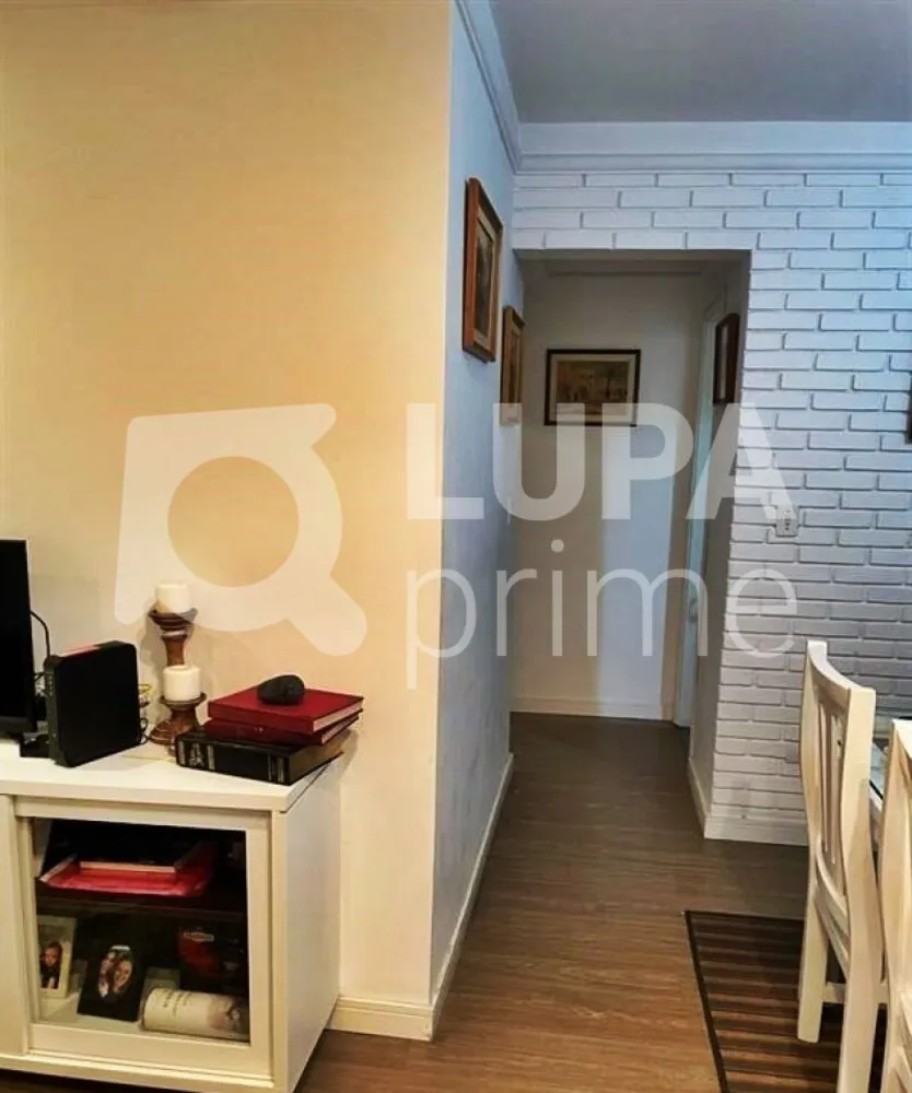 Apartamento, 2 quartos, 76 m² - Foto 12