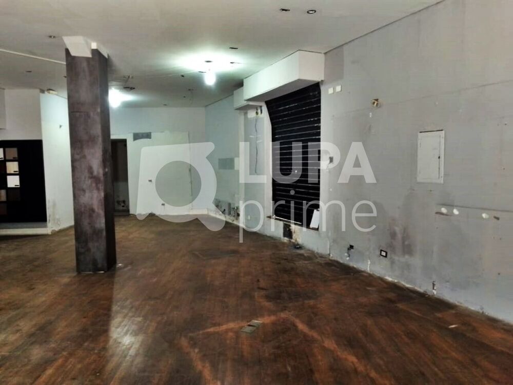 Sala-Conjunto, 516 m² - Foto 1