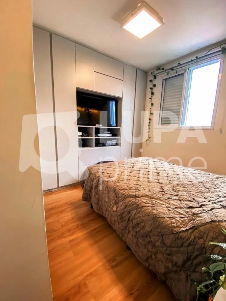Apartamento, 2 quartos, 48 m² - Foto 8