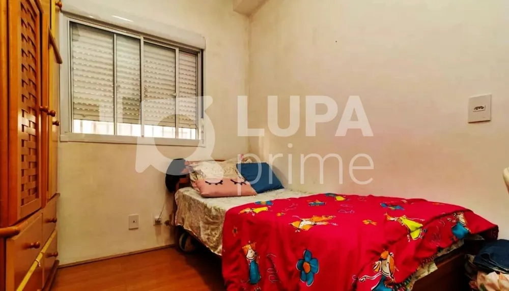 Apartamento, 2 quartos, 41 m² - Foto 11
