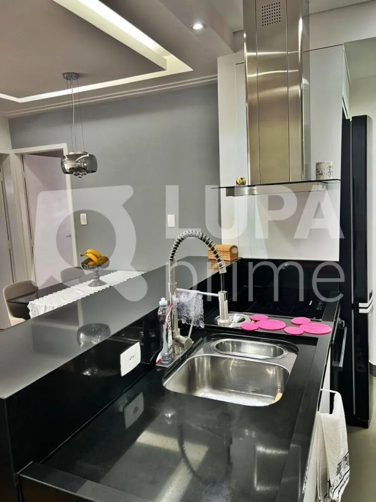 Apartamento, 2 quartos, 50 m² - Foto 12