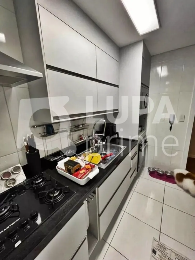 Apartamento, 2 quartos, 62 m² - Foto 1