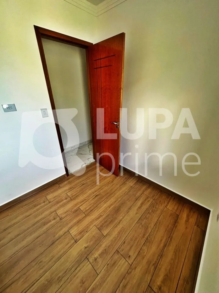 Apartamento, 2 quartos, 60 m² - Foto 16